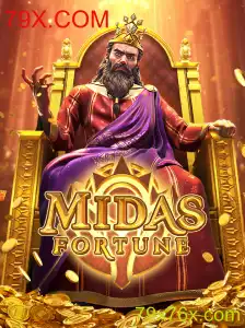 Explorando o Mundo do Jogo MidasFortune: A Nova Sensação do 79X.COM